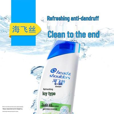 Шампунь против перхоти Head & Shoulders Освежающая прохлада