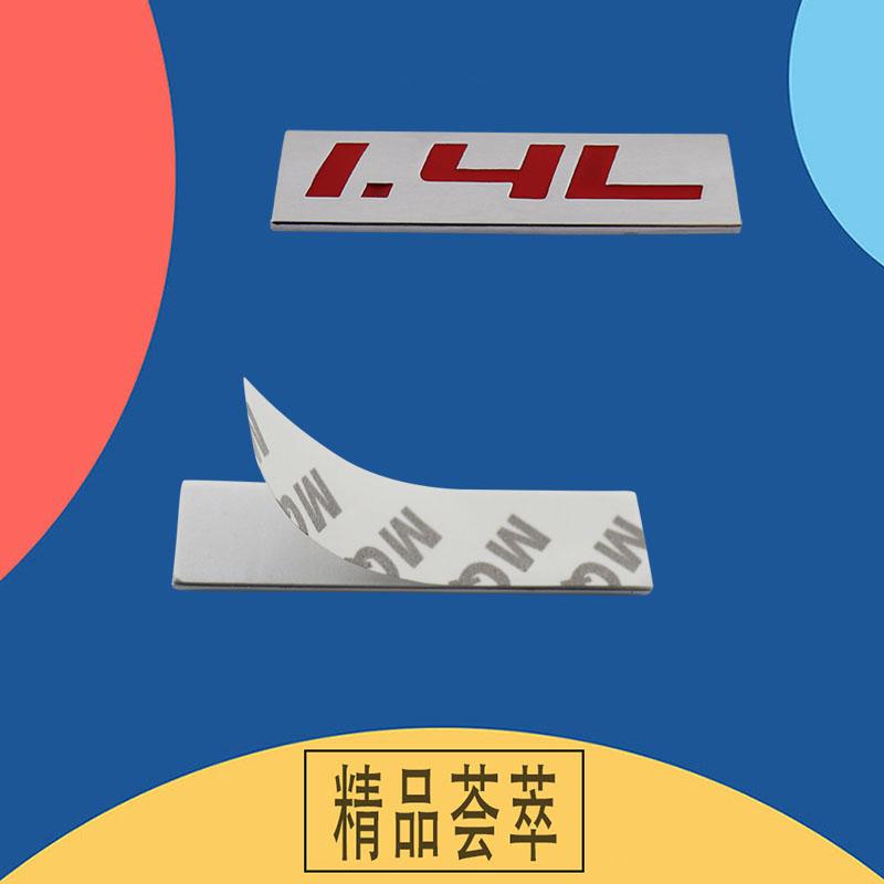 Premium 1.4L 1.4 L for Universal car Engine Hood Fender trunk Tail Rear Bonnet Nameplate Decal Emblem Badge Sticker