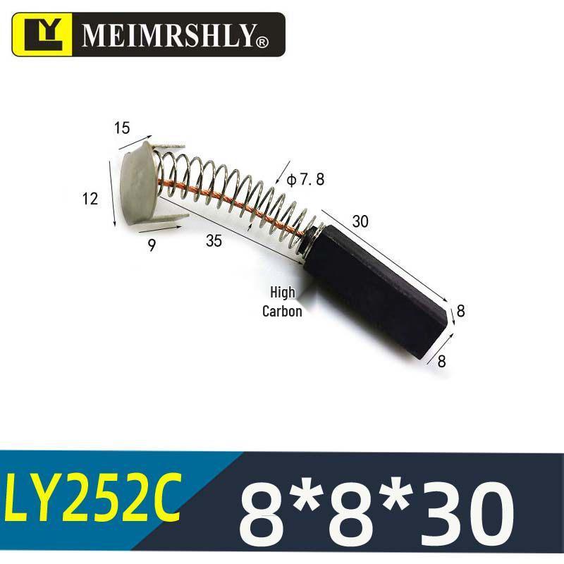 051# High-Quality Electric Drill & Grinder Carbon Brushes - 5x8x13mm Power Tool Accessories