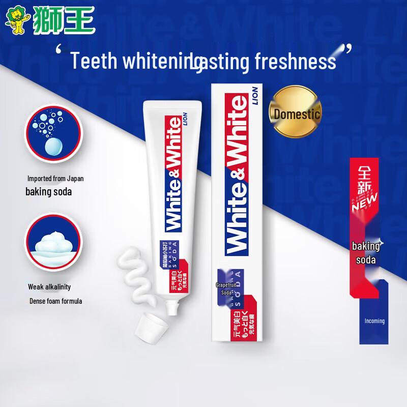 Dettol Wash and Care Set