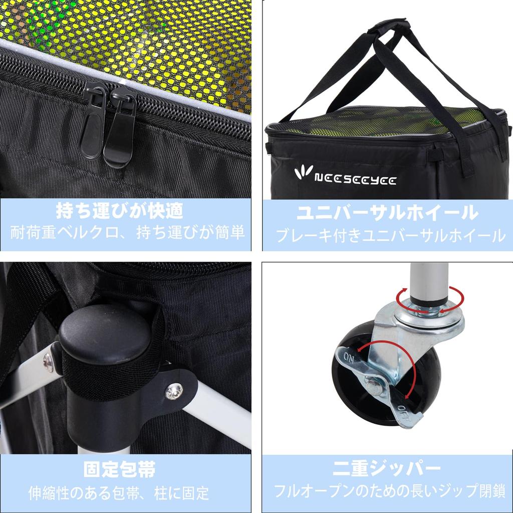 Tennis Ball Basket Holds 150 Balls Tennis Ball Basket Tennis Ball Cart Court Equipment Ball Basket Lock Pin for Practice Ball Storage Basket