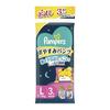 [Штанишки размер L] Подгузники-трусики Pampers для сна ночью (9~14 кг) Пробная упаковка из 3 шт.
