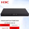 H3C LS-6520-16S-SI Управляемый коммутатор ядра сети Layer 3 с 16 портами 10G