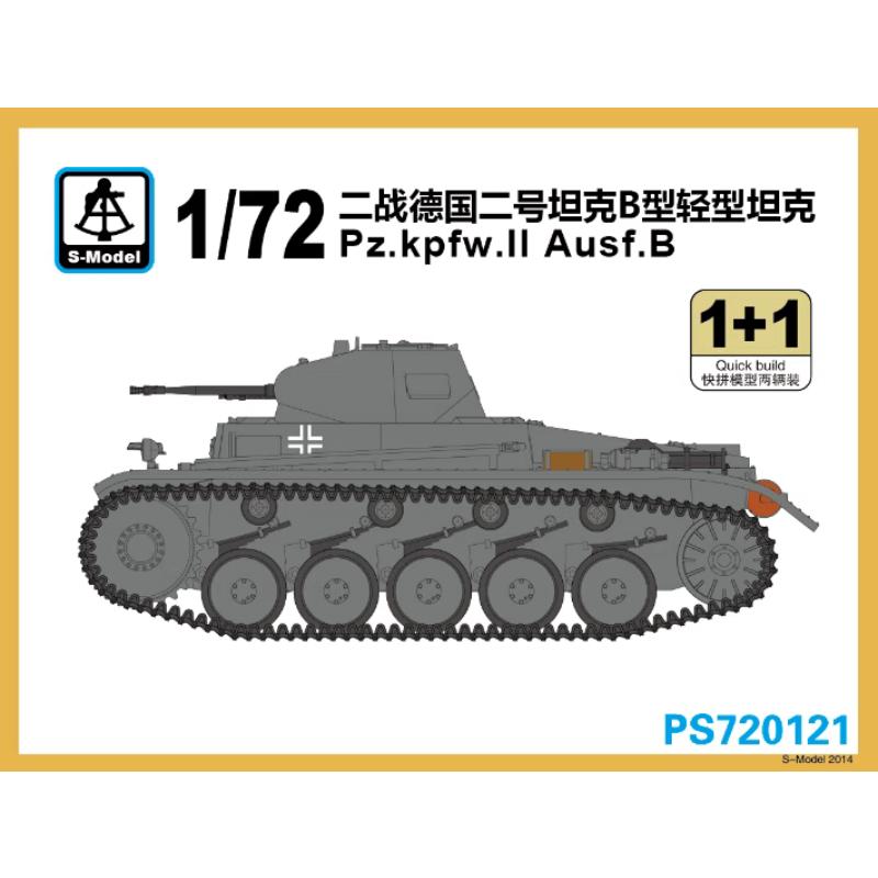 1/72 PS720121 Немецкий танк II B-типа Пластиковая масштабная модель