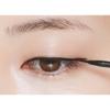 MISSHA Жидкая подводка Sharp Liner 6 г, 4 шт.