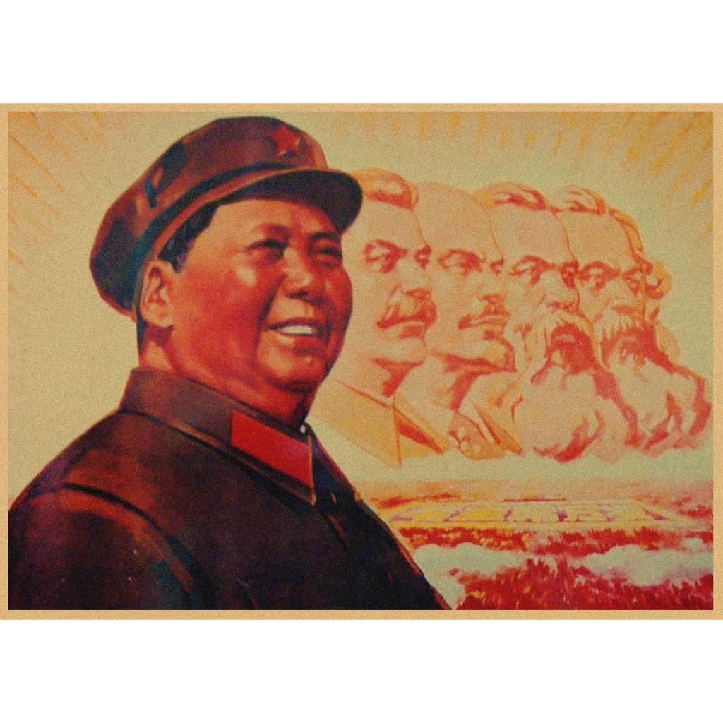 Red Revolution Retro Poster: Stalin, Lenin, Marx Soviet Era Wall Art 297