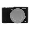 Мягкий силиконовый защитный чехол PULUZ для Panasonic Lumix LX10