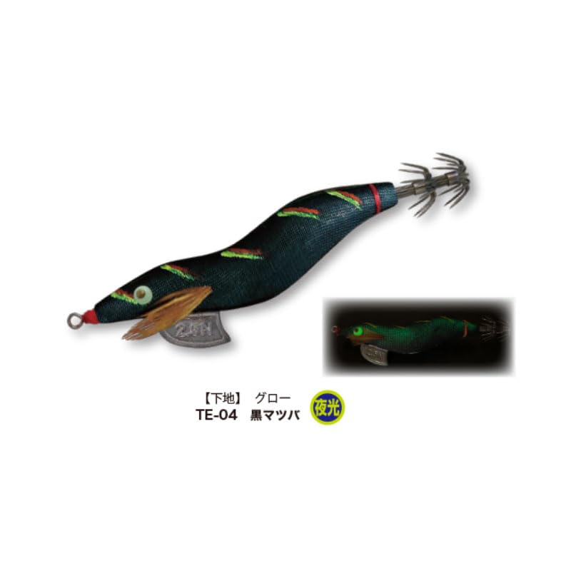 Hayashi Fishing Gear Manufacturing Hayashi) Дерево приманки Обезьяна Цуцукаэги №