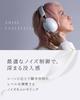 AVIOT Adaptive Hybrid Noise Cancelling Wireless Up to 130 Hours Audio Highly Breathable Urethane Comfortable Multipoint Foldable Compact Wired