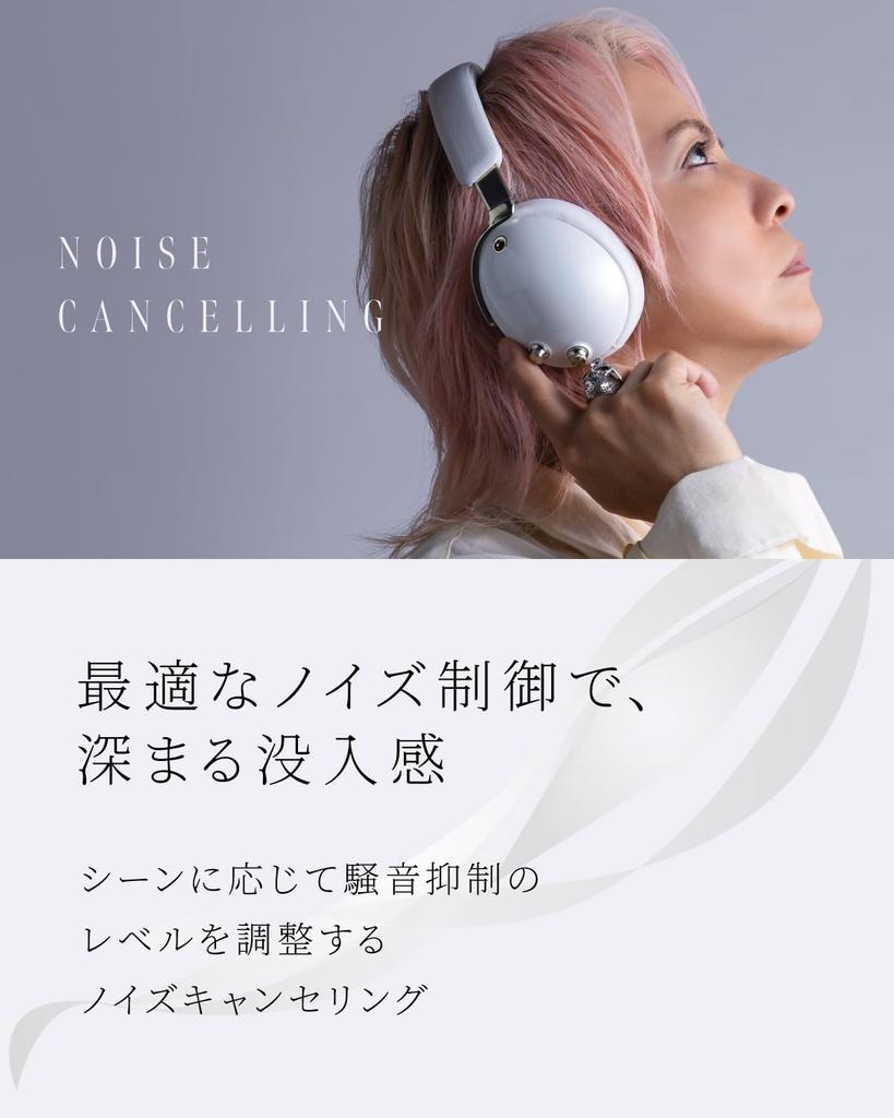AVIOT Adaptive Hybrid Noise Cancelling Wireless Up to 130 Hours Audio Highly Breathable Urethane Comfortable Multipoint Foldable Compact Wired
