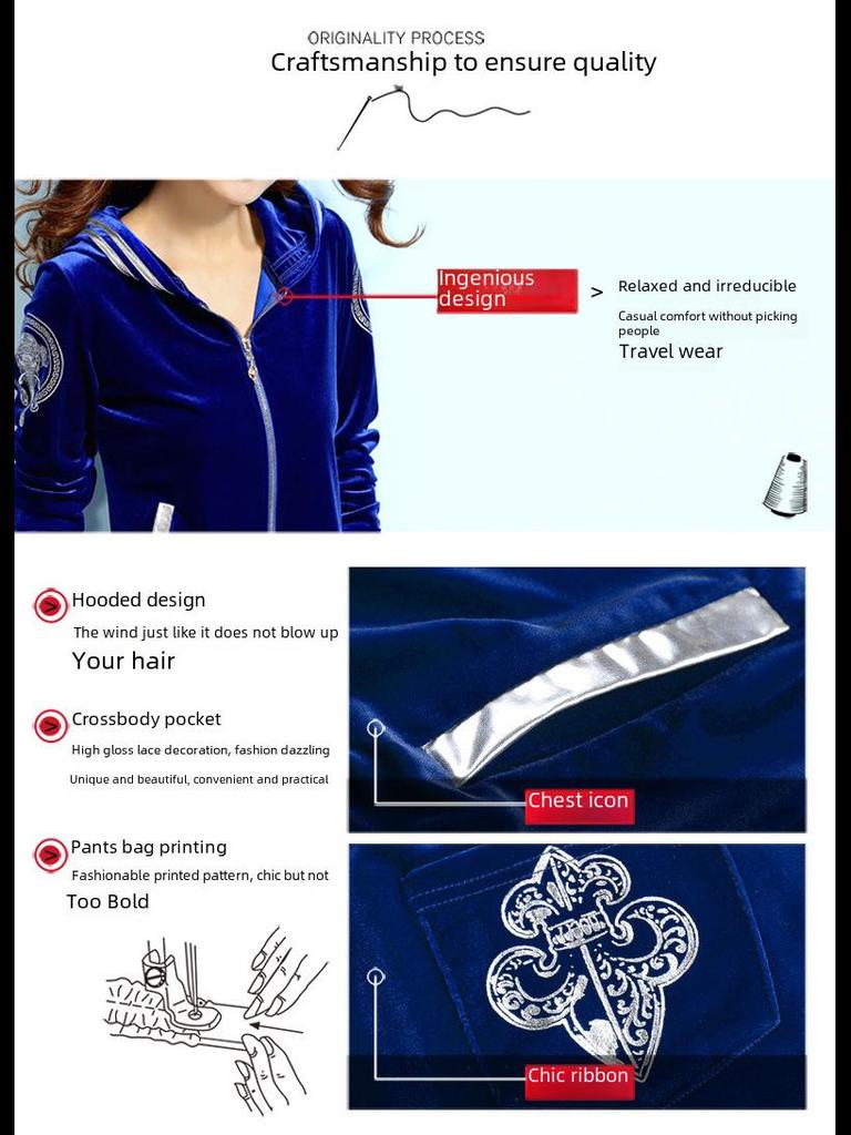 Женская спортивная одежда с капюшоном из золотого бархата 2024 года: Повседневный костюм-двойка на весну и осень