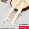 Биоразлагаемые деревянные ложки для мороженого Wuhe