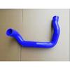 For DISCOVERY RANGE ROVER EVOQUE 2.2 DIESEL INTERCOOLER TURBO HOSE  LR066436