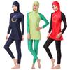 Women Muslim Bathing Suit 2-Pieces With Cap Printing Swimsuit Beachwear Women Swimwear Long Sleeve Trousers Sports Conservative Bathing Suit