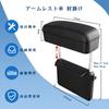 RUIYA Universal Armrest Support Compatible Console Box for Armrest Storage Car Gap Car Storage Pocket with Black Toyota, Box, Armrest, Armrest, (Black