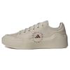 Court x Stella McCartney Low Gobi - IG2438