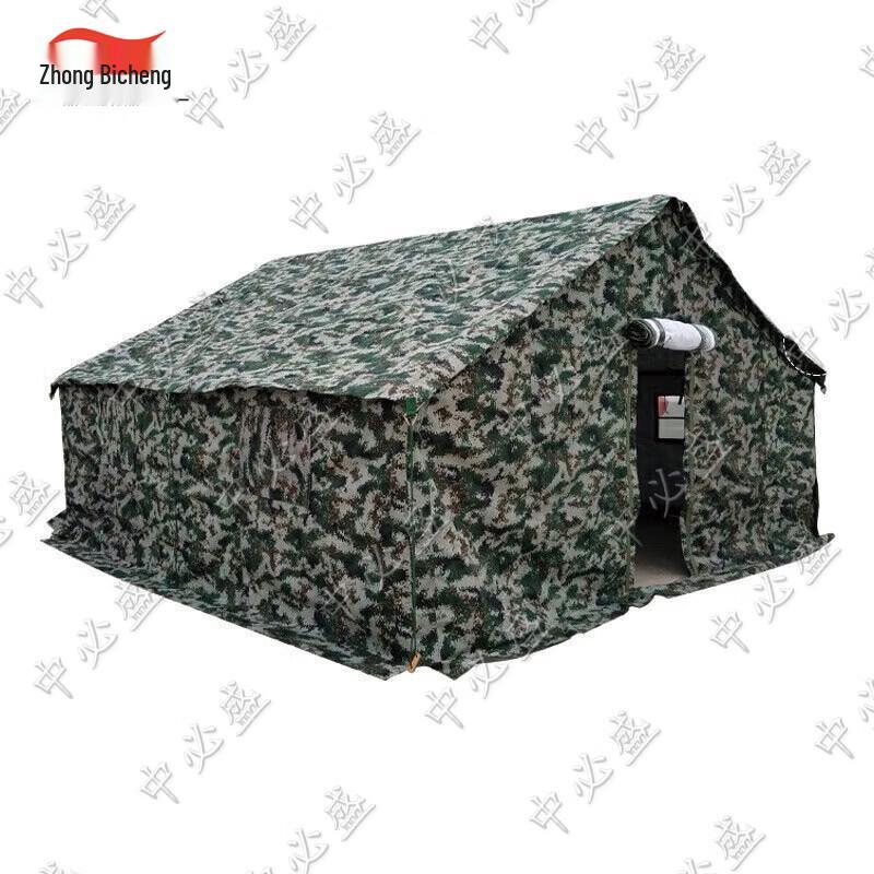 Zhongbisheng 98-10 Large Tent & Accessories