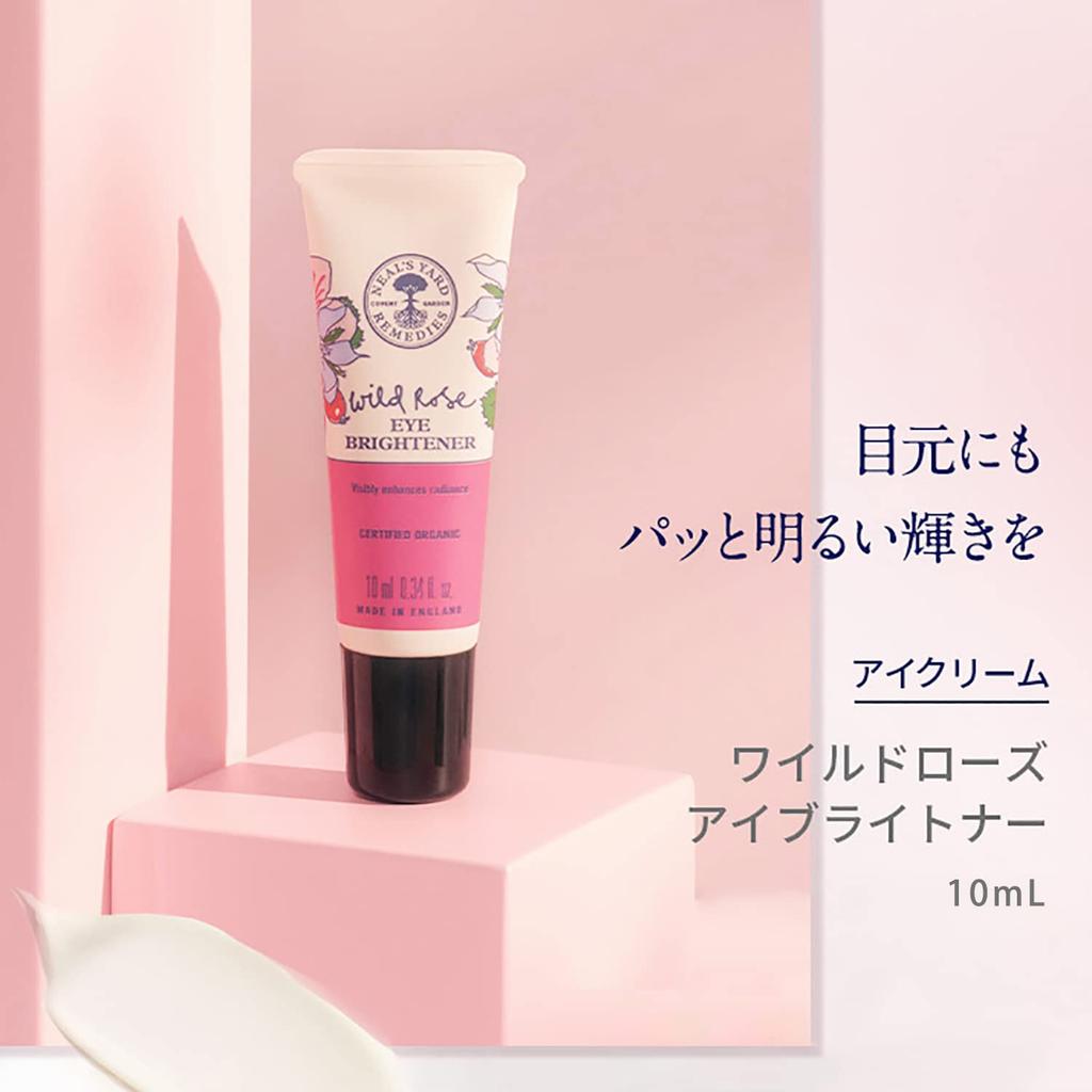 YARD REMEDIES Wild Rose Eye Brightener NEAL'S