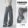 Black Sweatpants Women's Spring and Autumn New Loose Casual Sweatpants Small Drape Wide-leg Pants