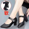 One-word Buckle High Heels, Spring and Autumn with Cheongsam Shoes, Dancing Single Shoes, Middle-aged and Old 2 Leather Shoes for Work, Women's Shoes