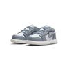 Air Jordan 1 Low ALT TD Vintage Grey Детские кроссовки Stealth White Sail DX5881-053