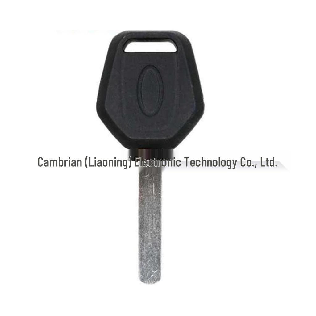 Compatible Subaru Emergency Key T0001-T3000