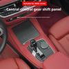 1 шт. материал АБС Для BMW X3 X4 IX3 G01 G02 G08 2025-2025 Накладка на панель переключения передач центральной консоли автомобиля Наклейка Рамка Аксессуары
