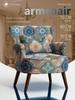 Medieval-Style Pine Frame Armchair – Patterned Fabric Wingback Accent Chair