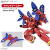 HG Macross 7 VF-19 Fire Valkyrie with Sound Booster 1/100 Scale Color-Coded Plastic Model Kit, Red
