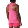 Nike Мужская майка для бега Dri-FIT Adv TechKnit Ultra DM4751-629