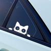 Car Window Reflective Sticker Personality Creative Carved Sticker Peeping Cat Surprise Cat Cartoon Pet Cat
