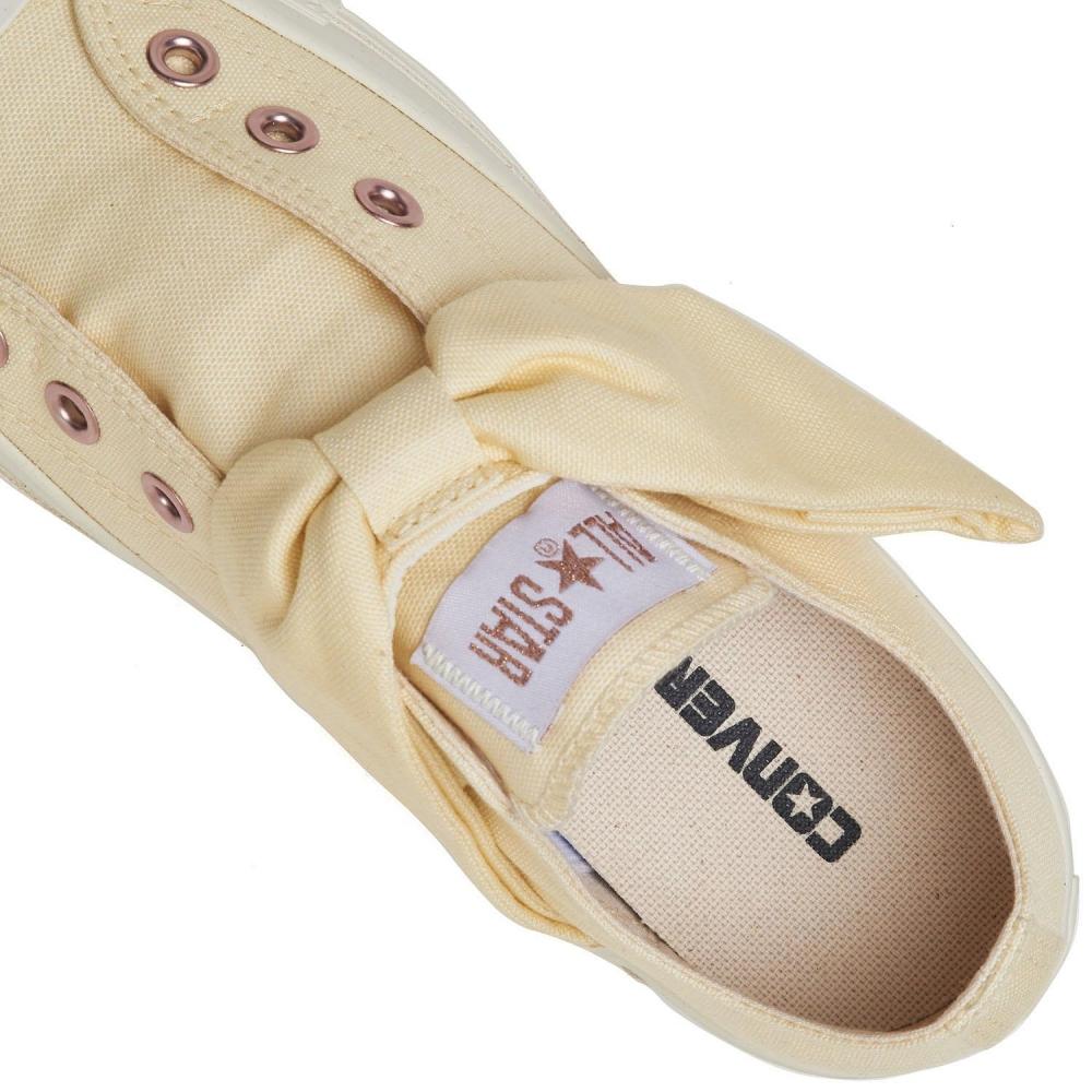 Converse Ремешок All Star Ribbon Pg Ox Cream 31315191 Cream