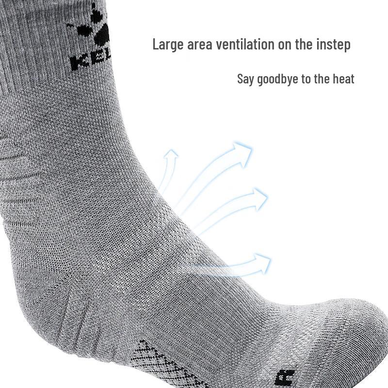 KELME Нескользящие тренировочные футбольные носки, упаковка 3 пары