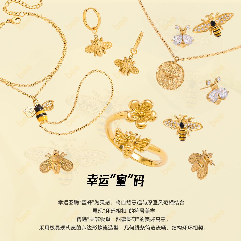 Дизайн Sense Classic Wind 18K Золото, Кольцо с регулируемым размером, Цветок Пчела