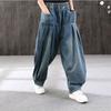 Loose Plus Size Haren Jeans for Women Elastic Waist Versatile Casual Carrot Pants Lantern Pants Trendy Style Spring and Autumn