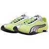 Puma Кроссовки H-Street OG Apple Spritz Унисекс Зеленый Черный------Детали 403692-20