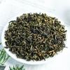 40g Dandelion Tea Taraxacum Officinale Tea 40g
