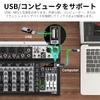 XTUGA KP 16 Bit DSP Effect USB Audio Interface Effect Phantom Applicable for Home Studio Live Recording Church Mixer, +48V Bluetooth, Recording,