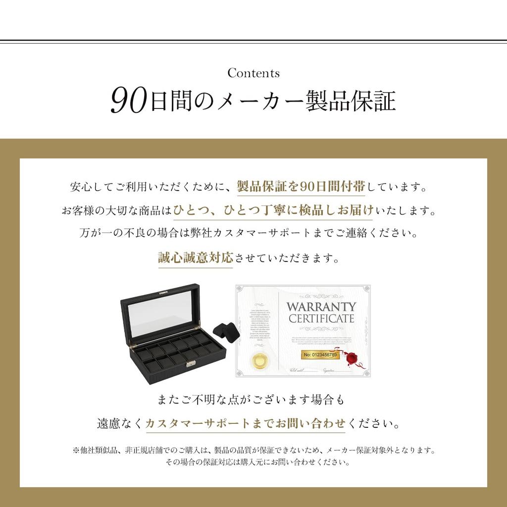 Часы GEUM Watch Роскошные часы Хранение запирающиеся коллекционные часы 90 дней GEUM020 для 12 Чехол, Чехол, Чехол, Хранение, Коробка, Чехол, Чехол, Стильный, Дисплей,