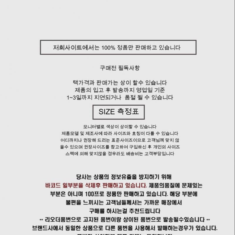 Логотип Covernot C CowiChan CaRdigan Co2303kt30 Gn Rd