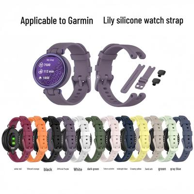 Силиконовый ремешок для часов Garmin Lily 14 мм: Женский трансграничный браслет