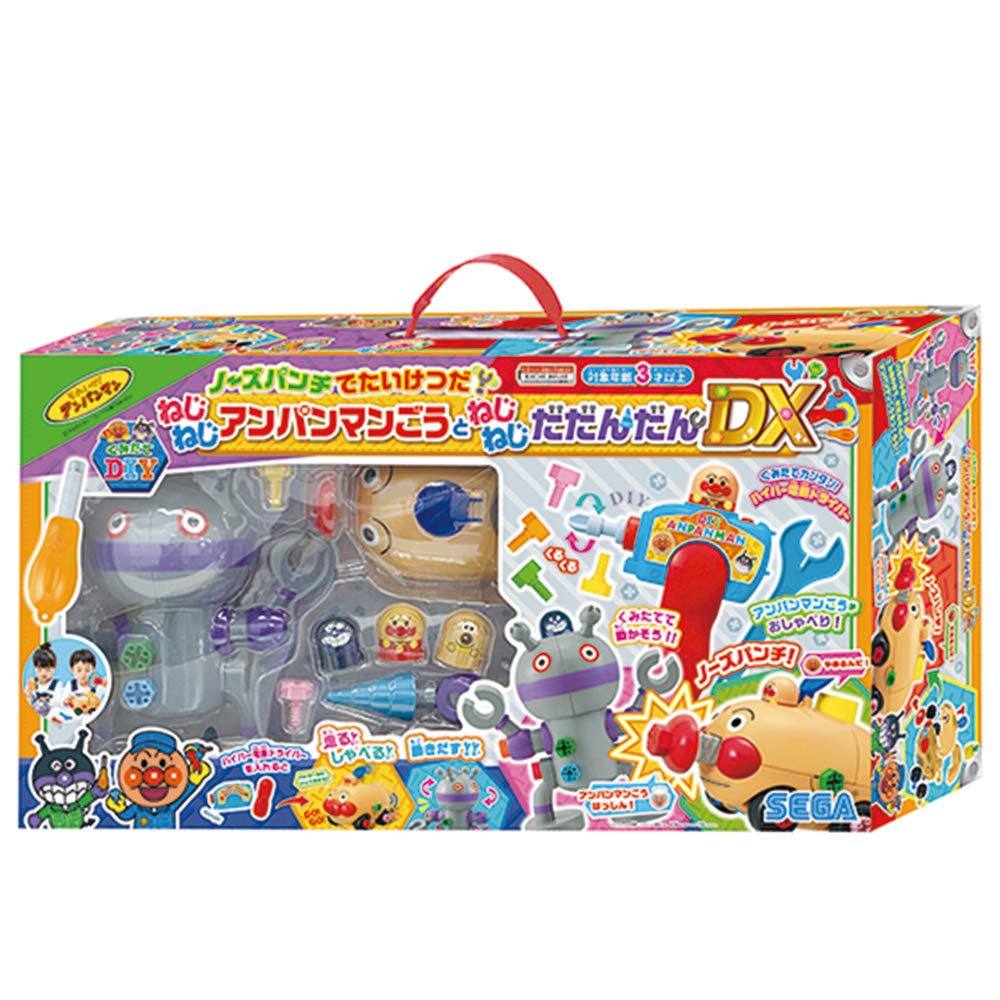 Анпанман Сделай сам Собери Нос Удар Битва Винт Анпанман Поезд и Винт Дадандан DX