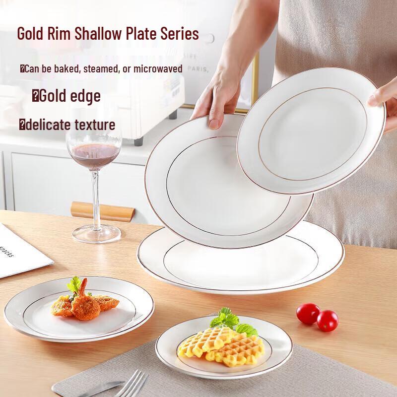 Керамическая обеденная тарелка JingJingRS в технике чернильной росписи