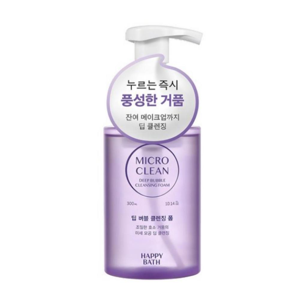 HAPPY BATH Очищающая пенка Micro Clean Deep Bubble, 300 мл