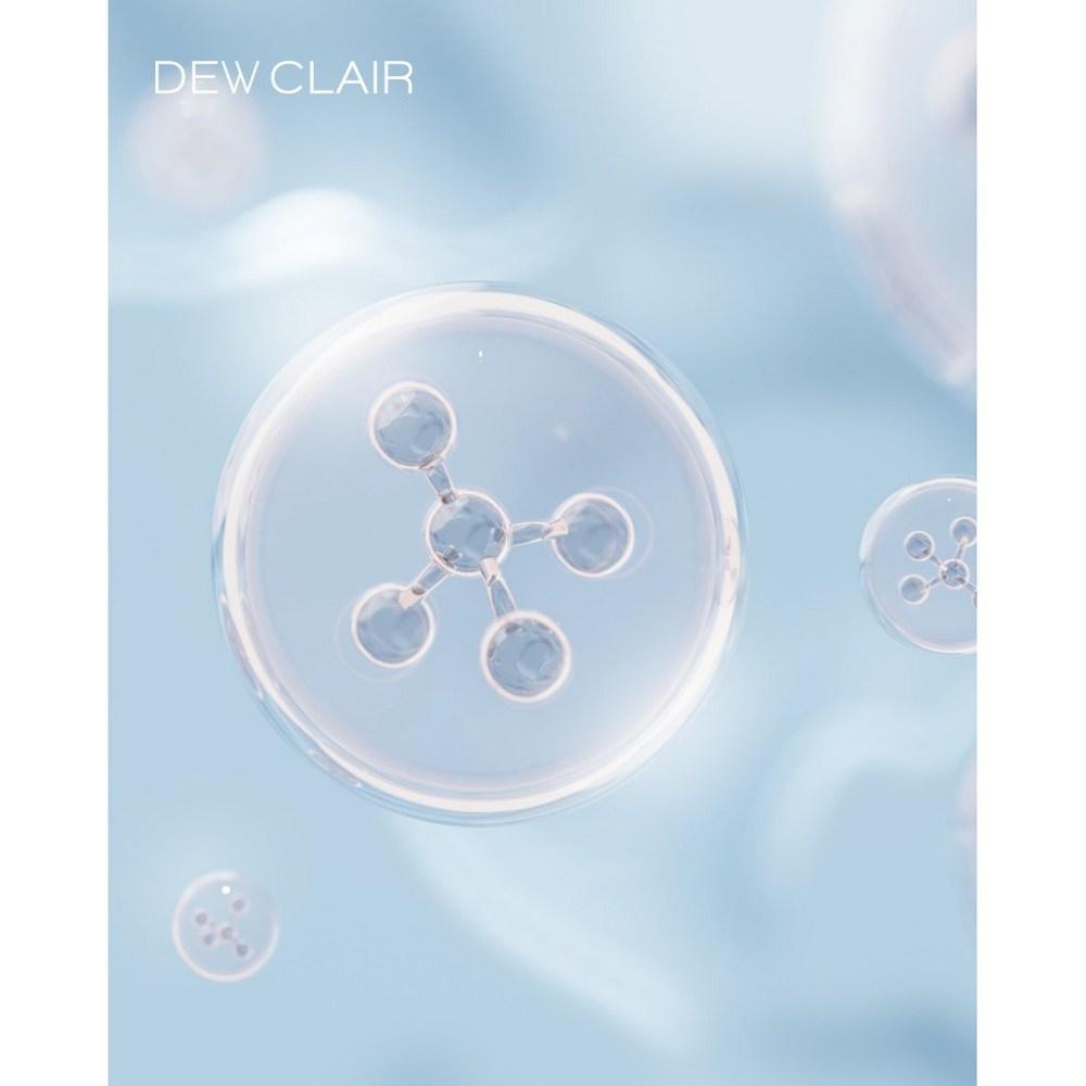 DEW CLAIR Органическое масло шиповника 30 мл 1+1+1, 30 мл, 3 шт.