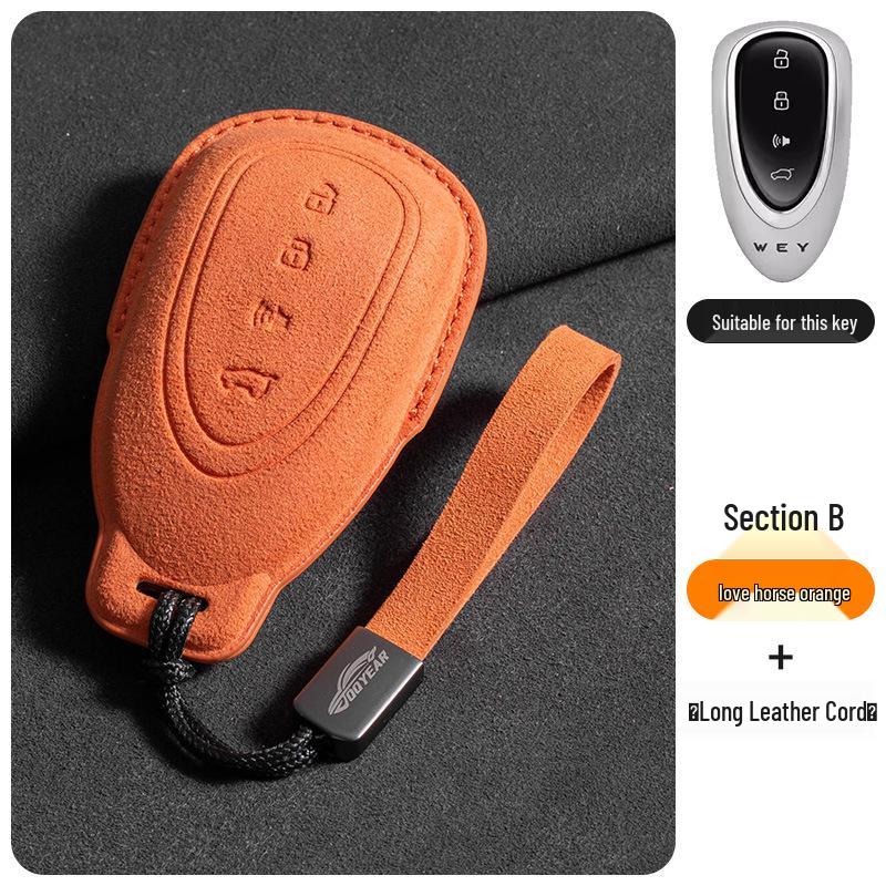 Чехол для ключа Great Wall WEY Lanshan Mocha/Hi4/Latte из замши - Три цвета