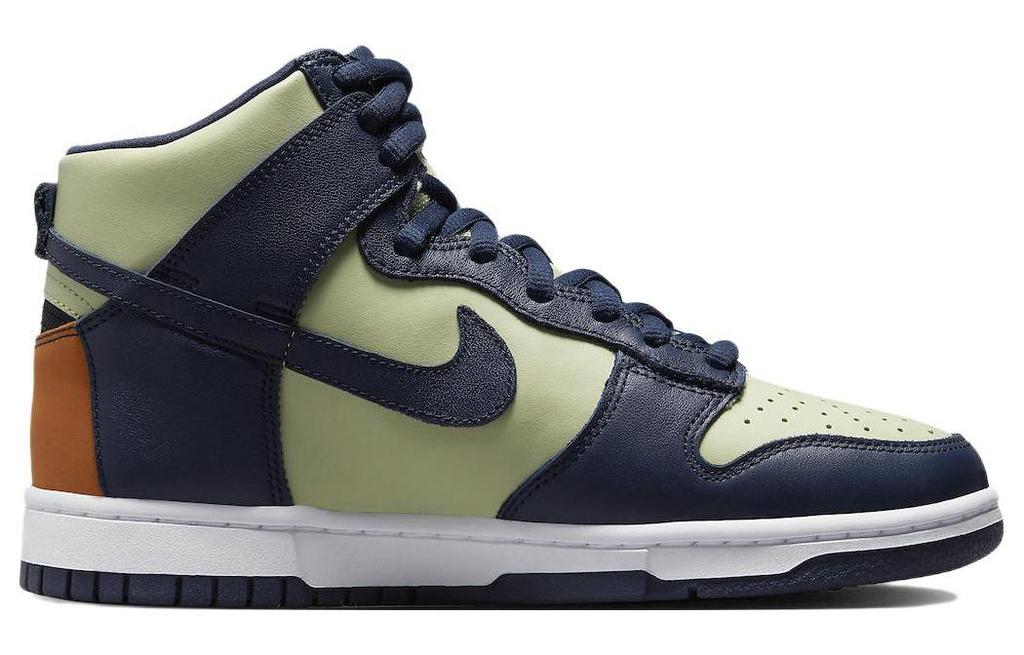 Nike Dunk High 'See Through' Женские DQ7575-300