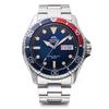 Mako Automatic Diving Watch, Men's Navy, RN-AA0812L, with Japanese Manufacturer's Warranty