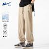 Warrior Men's Ice Silk Quick-Dry Jogger Pants