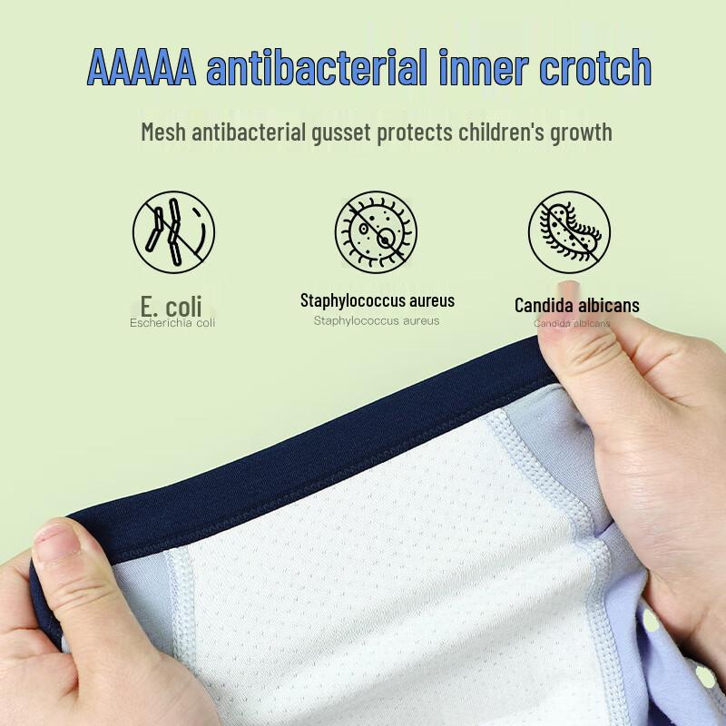 MiiOW Boys' Breathable Cotton Boxer Briefs